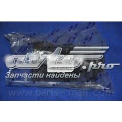 Пильник шарніра кутових швидкостей зовнішній передній Parts-Mall PXCWB210 ціна, від 12.37 USD