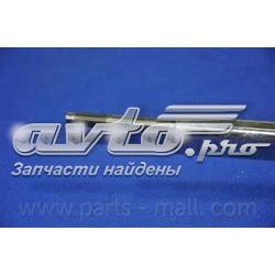 Амортизатори передні Parts-Mall PJAF011