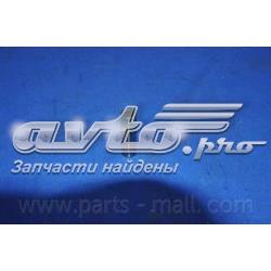 O30007SD Japan Cars Палець поршня двигуна