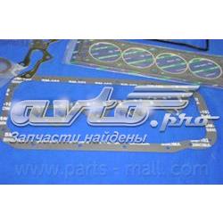 Купити PFCG012 Parts-Mall Комплект прокладок
