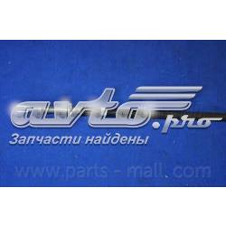 Трос зчеплення PTA206 Parts-Mall