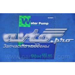 Помпа охолодження Parts-Mall PHA002 ціна, від 26.02 USD