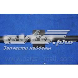 Купити PTA206 Parts-Mall Трос зчеплення
