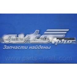 Купити PQB007 Parts-Mall Амортизатор під капот