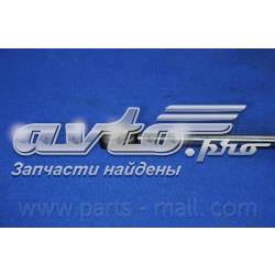 Амортизатор капота газовий Parts-Mall PQB007 ціна, від 8.68 USD