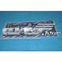 Прокладка головки блока циліндрів (ГБЦ) Parts-Mall PGAM033
