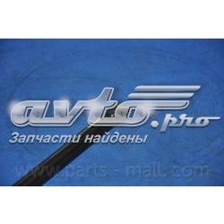 Амортизатор капота лівий Hyundai/Kia 811602J000 ціна, від 31.68 USD