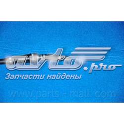 Трос стоянкового гальма задній лівий Cofle 172595 ціна, від 25.22 USD