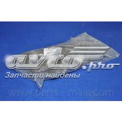 P1NC013 Parts-Mall Прокладка штанів