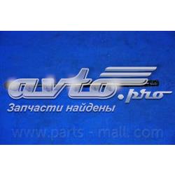 Амортизатор капота газовий Parts-Mall PQA005 ціна, від 8.57 USD