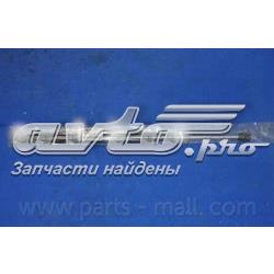 Купити PQB213 Parts-Mall Амортизатор двері багажника