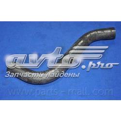 Шланги системи охолодження Parts-Mall PXNLA106 ціна, від 4.77 USD