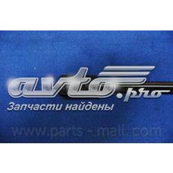 Опора капота права Hyundai/Kia 811713S000 ціна, від 10.14 USD