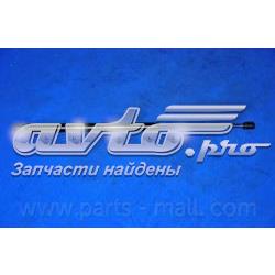 Купити 7148005000 Ssang Yong Амортизатор двері багажника