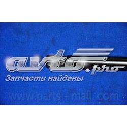 PQA203 Parts-Mall Амортизатор кришки багажника / двері 3/5-ї задньої