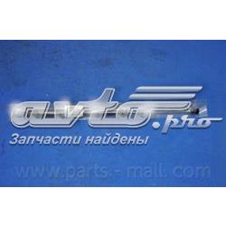 Амортизатор двері задньої Parts-Mall PQD208 ціна, від 11.95 USD