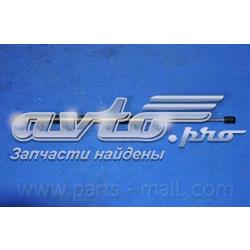 PQD208 Parts-Mall Амортизатор кришки багажника / двері 3/5-ї задньої
