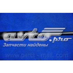Амортизатор двері задньої Parts-Mall PQA203 ціна, від 9.00 USD