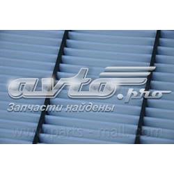 Елемент повітряного фільтра Parts-Mall PAC024 ціна, від 4.38 USD