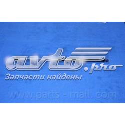 Купити PQA210 Parts-Mall Амортизатор двері багажника