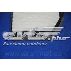PMA005 Parts-Mall Внутрішньосалонний фільтр