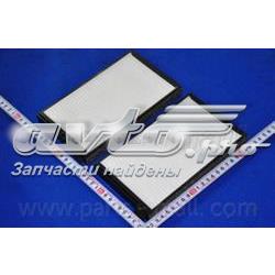 Фільтр повітряний обігрівача Parts-Mall PMA028 ціна, від 5.27 USD