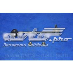 Купити PXCLA023 Parts-Mall Яйця стабілізатора переднього
