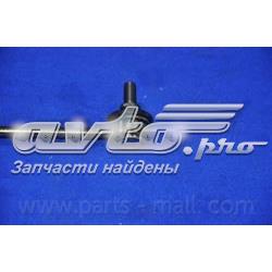 Стійка стабілізатора, переднього, права Parts-Mall PXCLA023 ціна, від 6.15 USD