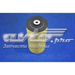 Купити PBD004 Parts-Mall Фільтр очищення масла відцентровий