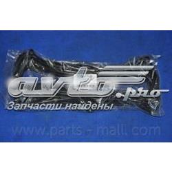 P1GA005 Parts-Mall Прокладка кришки клапанної 