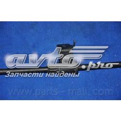 Трос стоянкового гальма задній правий Parts-Mall PTB309 ціна, від 16.31 USD