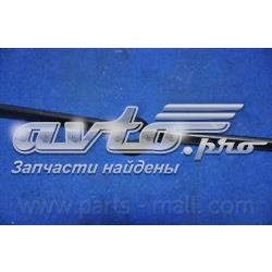 Прокладка клапанної кришки P1GA005 Parts-Mall