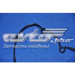 P1GA020 Parts-Mall Прокладка кришки клапанної 