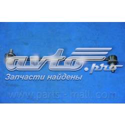 Купити PXCLA027 Parts-Mall Яйця стабілізатора переднього