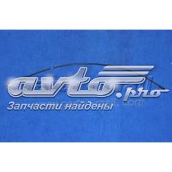 Трос відкриття капота, передній KAP KM0703711