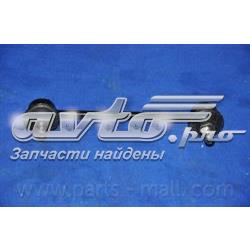 Лінк стабілізатора, заднього Parts-Mall PXCLA031 ціна, від 8.75 USD