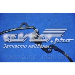 2244137103 Hyundai/Kia Прокладка кришки клапанної 