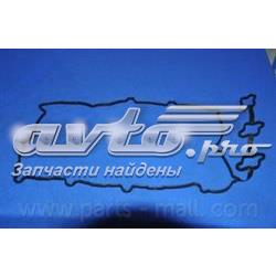 Прокладка клапанної кришки двигуна, права Parts-Mall P1GA059
