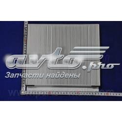 Фільтр повітряний обігрівача Parts-Mall PMA030 ціна, від 6.54 USD