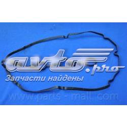 Прокладка клапанної кришки J1220313 Nipparts
