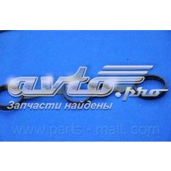 Купити J1220313 Nipparts Прокладка клапанної кришки