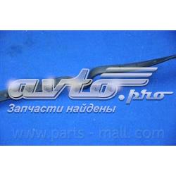 Прокладка клапанної кришки двигуна Nipparts J1220313 ціна, від 4.26 USD