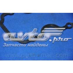 Купити P1GC004G Parts-Mall Прокладка клапанної кришки