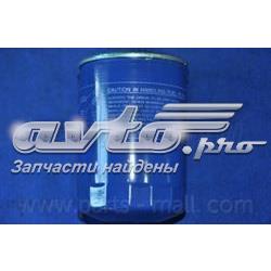Фільтр тонкого очищення палива Parts-Mall PCB002 ціна, від 3.93 USD