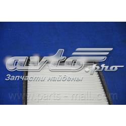 Купити PMC005 Parts-Mall Фільтр салону вугільний