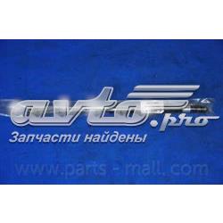 Купити PQA005 Parts-Mall Амортизатор під капот
