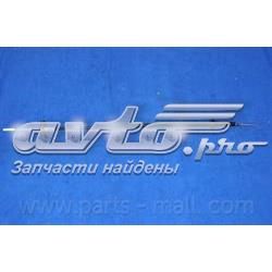 Трос зчеплення Parts-Mall PTC004 ціна, від 6.71 USD