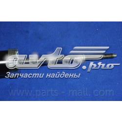Стійка передня права Parts-Mall PJB008A