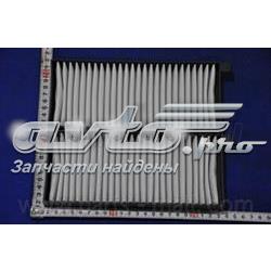 Фільтр повітряний обігрівача Parts-Mall PMD005 ціна, від 5.67 USD