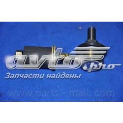 Купити PXCLA002 Parts-Mall Тяжка стабілізатора переднього